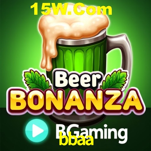 Seasonal Promotions bbaa